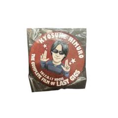 ★ 氷室京介 ★ ご当地缶バッジ 44個 不揃い、ダブりあり 未使用 未開封 2025年最新】氷室京介 缶バッジの人気アイテム - メルカリ