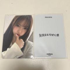 RESCENE メイ チェキ RESCENE メイ チェキ