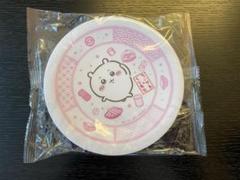 未開封　ちいかわ　くら寿司　お皿1枚