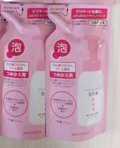 036-2 コラージュフルフル泡石鹸 ピンク つめかえ用 210mL 2袋