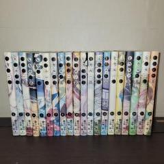 集英社 - ヒカルの碁　完全版　初版　全巻20冊セット ヒカルの碁 完全版 コミック 1-20巻セット (愛蔵版コミックス
