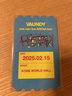 Vaundy VAWSくじ B賞 Vaundy VAWSくじB賞