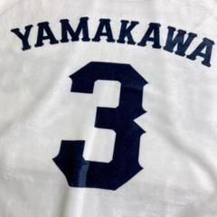 2025年最新】山川穂高 ユニフォームの人気アイテム - メルカリ
