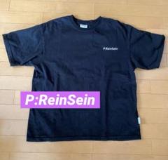 【美品】ReinSein　バケハ / ジョンハン　着用　トレカ付 Qoo10] REINSEIN [SEVENTEENジョンハン着用] 羽