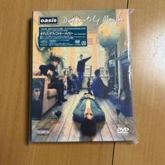 2025年最新】oasis definitely maybe cdの人気アイテム - メルカリ