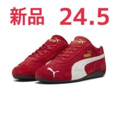 大人気 即完売 PUMA Speedcat レッド 24 5cm スピキャ PUMA/SPEEDCAT OG(23.5cm～24.5cm展開)｜Daytona Park(FREAK'S