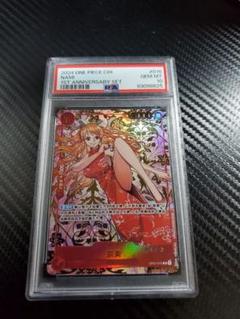 2025年最新】中国 ナミ psa10の人気アイテム - メルカリ