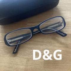 DOLCE&GABBANA D&G ドルチェ＆ガッバーナ メガネフレーム