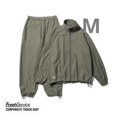 freshservice ナイロンジャケット　セットアップ FreshService フレッシュサービス23SS PERTEXセットアップ