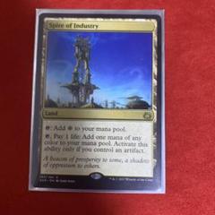 MTG 引退 日本語 英語 カードまとめ売り 3ED〜M2021前後迄 2025年最新】Yahoo!オークション -mtg 引退の中古品・新品・未