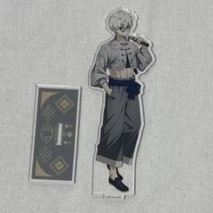 ブルーロック チャイナカンフー アクリルスタンド 凪誠士郎 未使用 9点 ブルーロック チャイナカンフー アクリルスタンド 凪 - メルカリ