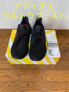 adidas アディダス スニーカー ウルトラブースト 黒