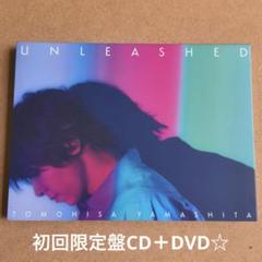 山下智久 - 【新品・未開封】山下智久　UNLEASHED グッズ5点セット 2025年最新】山下智久 unleashed グッズの人気アイテム - メルカリ