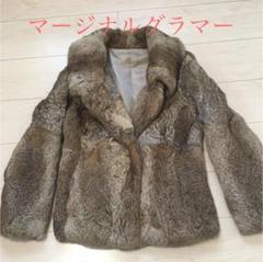 2025年最新】MARGINAL GLAMOR レディース 毛皮・ファーコートの