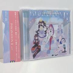 アニメ IMAGINATION_R vol.1 VTuber CD IMAGINATION vol.1｜RK Music