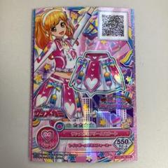 アイカツフレンズ フルコーデカード6枚セット＋虹野ゆめ アイドルカード アイカツスターズ! - 新品未使用 アイカツフレンズ アイドル