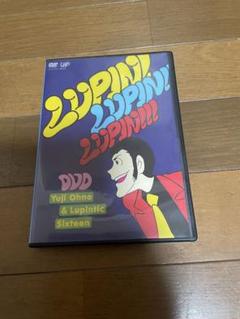 未使用品レコード　大野雄二　Lupintic Five With Friends Amazon.co.jp: UP↑ with Yuji Ohno & Lupintic Five: ミュージック