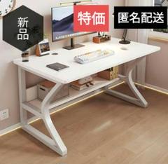 未開封／北欧テイスト おしゃれパソコンデスク