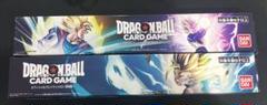 ドラゴンボールフュージョンワールド オフィシャルプレイマット
