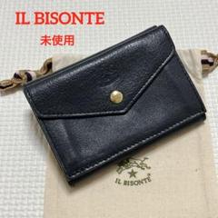 IL BISONTE 三つ折り財布 新品・未使用品 楽天市場】イルビゾンテ IL BISONTE 財布 三つ折り メンズ