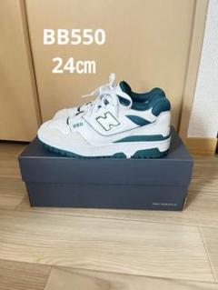 new balance BB550WCB 中古　24cm New Balance｜BB550WCA / BB550WCB | Rakuten Fashion(楽天
