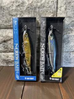 限定GAN GRAFT SCREW BAIT ゴールド・シルバーセット 限定
