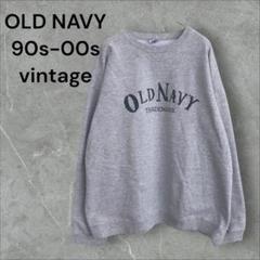 【k8720】USA古着オールドネイビー90s00s当時物プルオーバースウェット
