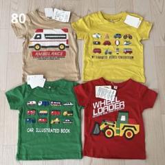 はたらくくるま 乗り物Tシャツ80