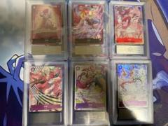神*戸様 ARS10＋ プレミアムカードコレクション ウタ 6枚セット