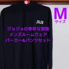 2025年最新】ジョジョの奇妙な冒険 柄・デザイン：プリント(ロゴ