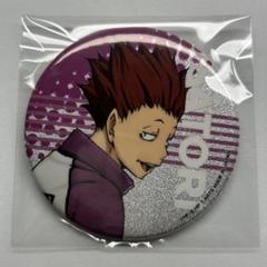 天童覚 オールスター缶バッジ 完全受注生産「週刊少年ジャンプ」オールスター缶バッジ