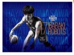 茨城ロボッツ 駒沢颯 グッズまとめ売り 2025年最新】茨城ロボッツ 駒沢颯の人気アイテム - メルカリ