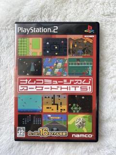 ナムコミュージアム アーケード HITS!