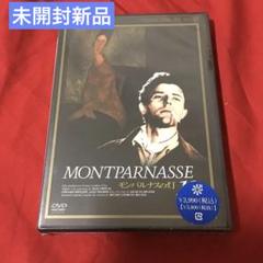 アニエス・ヴァルダによるジェラール・フィリップ アニエス・ヴァルダによるジェラール・フィリップ | アニエス