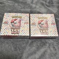 2025年最新】ポケモンカード 151 box シュリンク付きの人気
