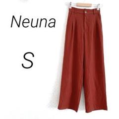 Neuna ヌナ　ワイドパンツ　スラックス　S 朱色　赤茶　タック入り