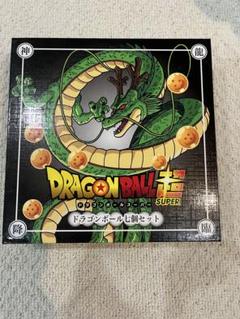 ケイカンパニー ドラゴンボール超 ドラゴンボール7個セット
