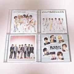 美品　初回3形態　ジャニーズWEST『ジパング・おおき…』他22枚　※w1052 美品 初回3形態 ジャニーズWEST『ジパング・おおき…』他22枚