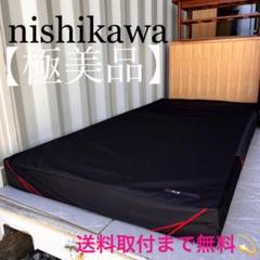 取付無料！西川 AIR SI レギュラー 快眠シングルマットレス✨