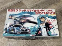 2025年最新】Z4 初音ミクの人気アイテム - メルカリ