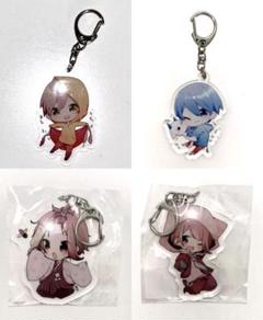 すとぷり　アクキー　まとめ売り