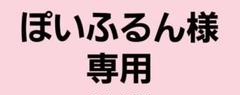 ドラマCD 2点セット「月蝕のエゴイスト-愛しすぎて,壊したい-」