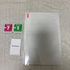 【1枚】For Google Pixel Tablet フィルム