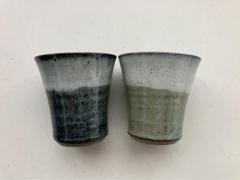 新しいブランド 2025年最新】小代焼湯呑みの人気アイテム メルカリ - 工芸品