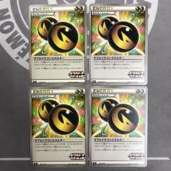 エクストラ　バトルサーチャー　ミラー　ダブルドラゴンエネルギー　じてんしゃ　他 2025年最新】ダブルドラゴンエネルギー ミラーの人気アイテム