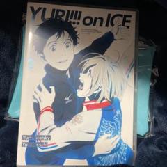 グッズ追加！即発送可能！ユーリ!!! on ICE DVD ボックス付き！ ユーリ!!! on ICE DVD 全巻セット 全巻購入特典 円盤収納
