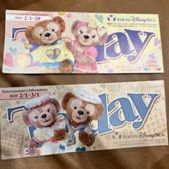 Disney - ダッフィーシェリーメイ35周年　お値下げ中！！ ディズニー35周年ダッフィーシェリーメイ ぬいぐるみ(SS