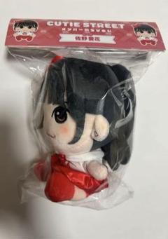 2025年最新】佐野愛花 ちびぬいの人気アイテム - メルカリ