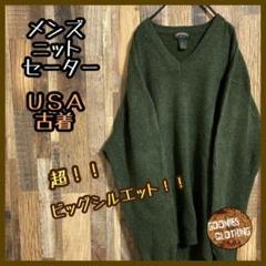 メンズ ニット セーター ウール ナイロン イタリア製 2XL グリーン 長袖