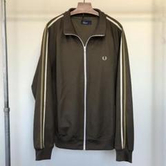 フレッドペリー ☆Size XL ☆トラックジャケット☆カーキ☆ブラウン フレッドペリー ☆Size XL ☆トラックジャケット☆カーキ